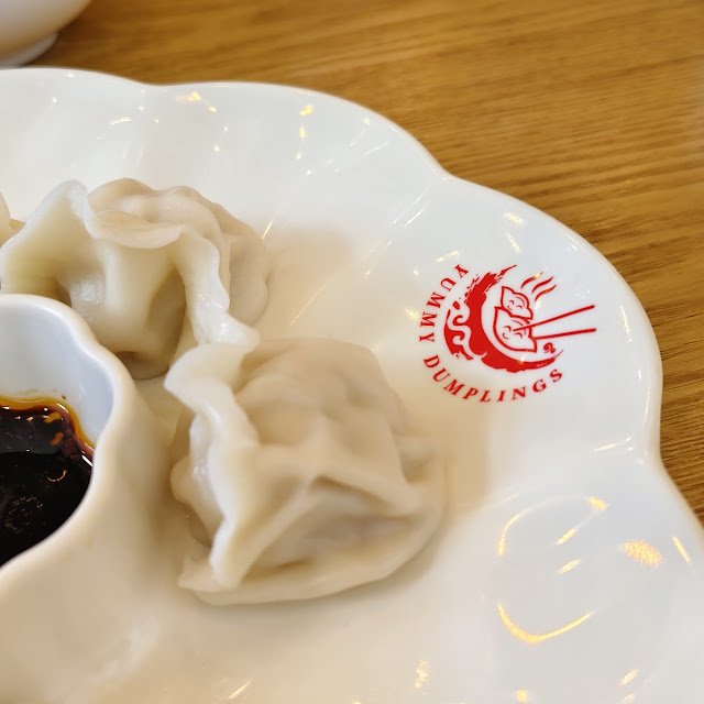 Special Tiger Dumplings