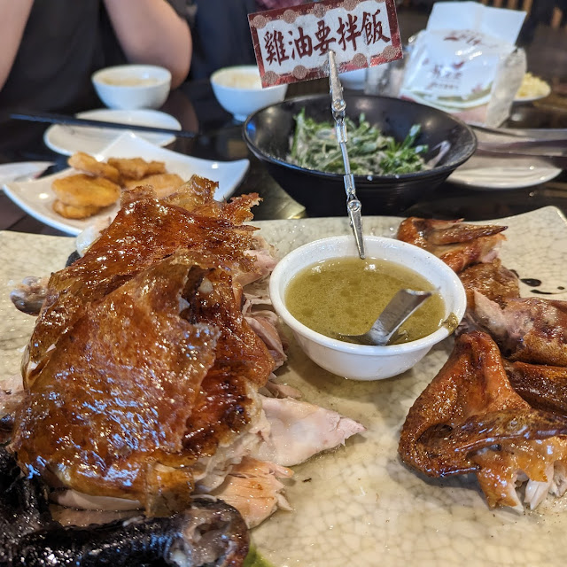甕缸雞全雞