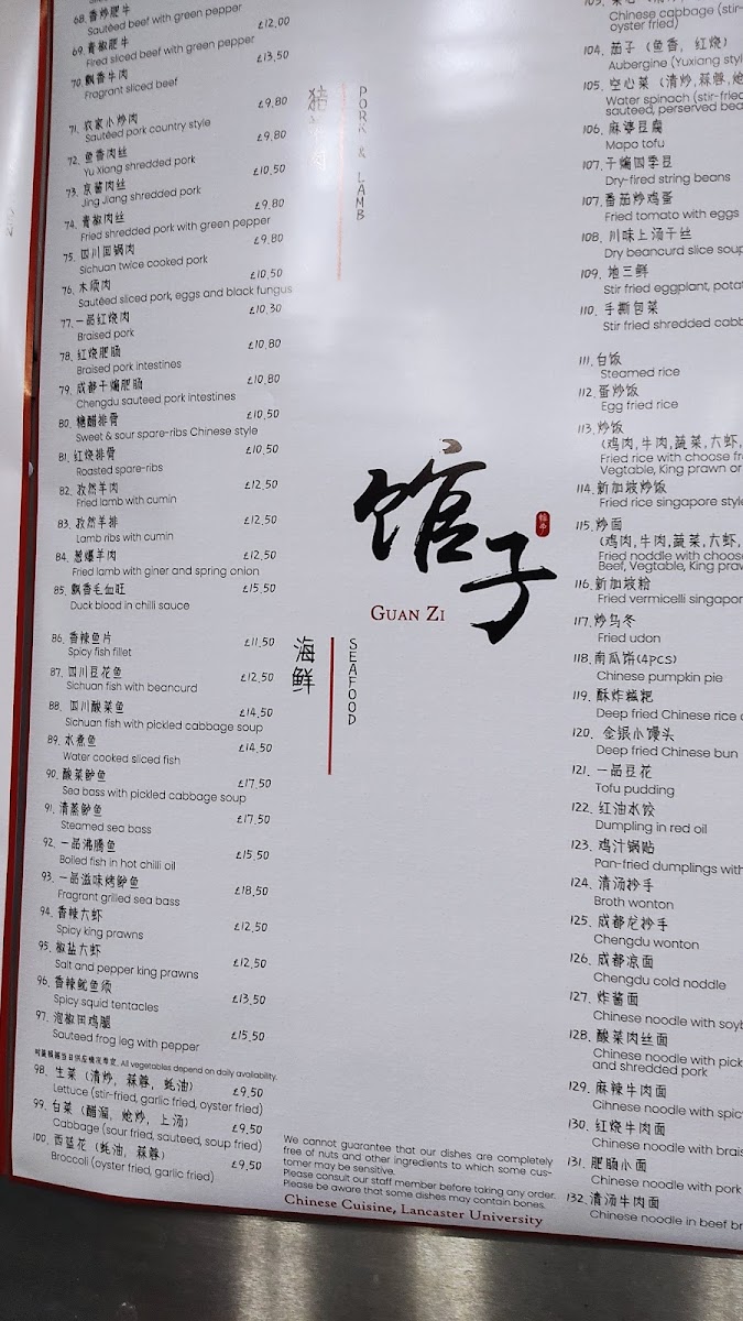 Menu Photo 3