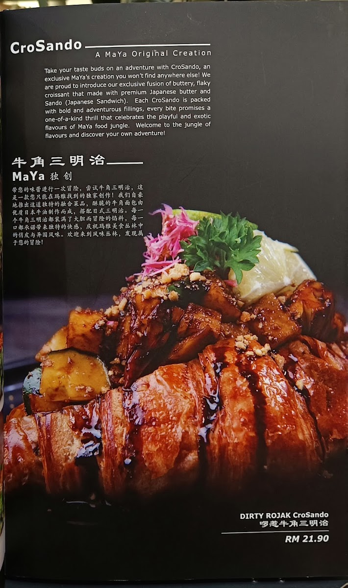 Menu Photo 3