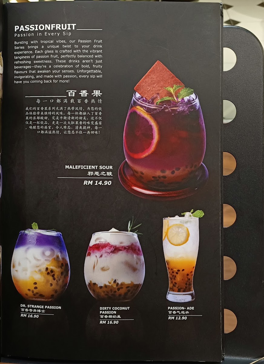 Menu Photo 5