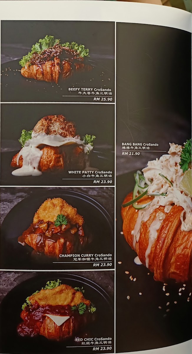 Menu Photo 6
