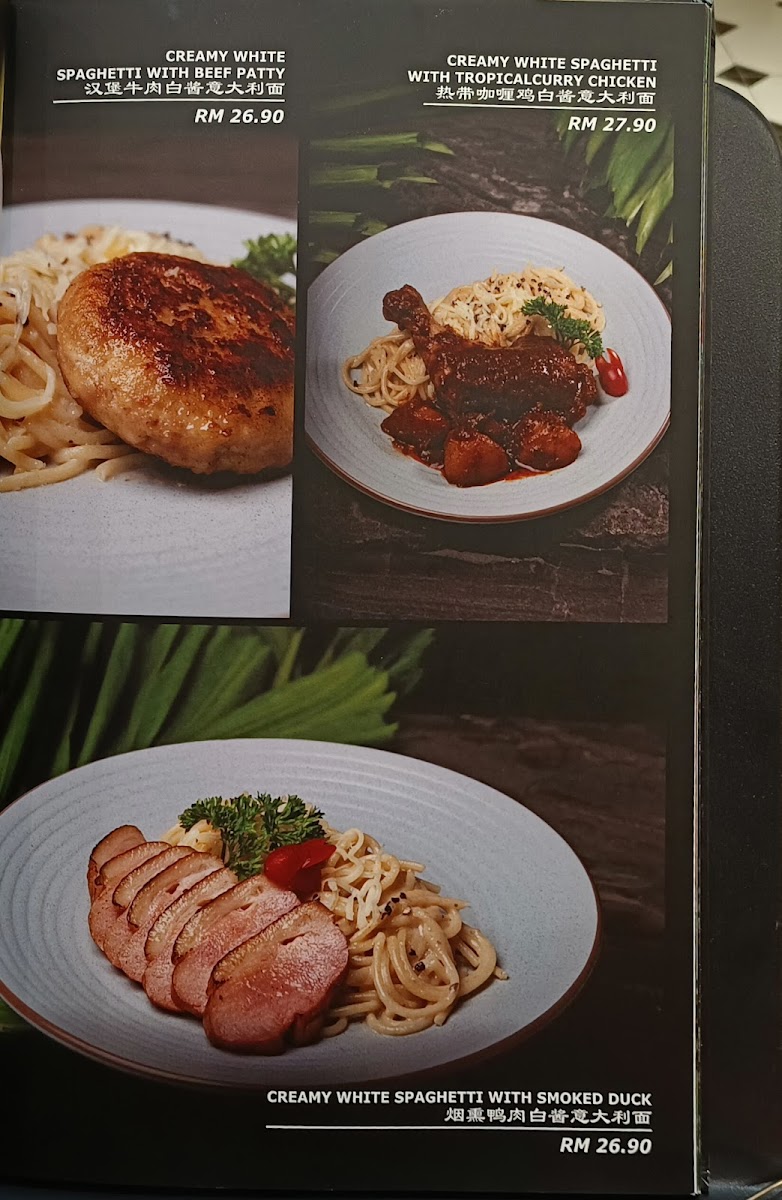 Menu Photo 7
