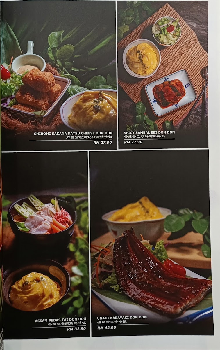 Menu Photo 8