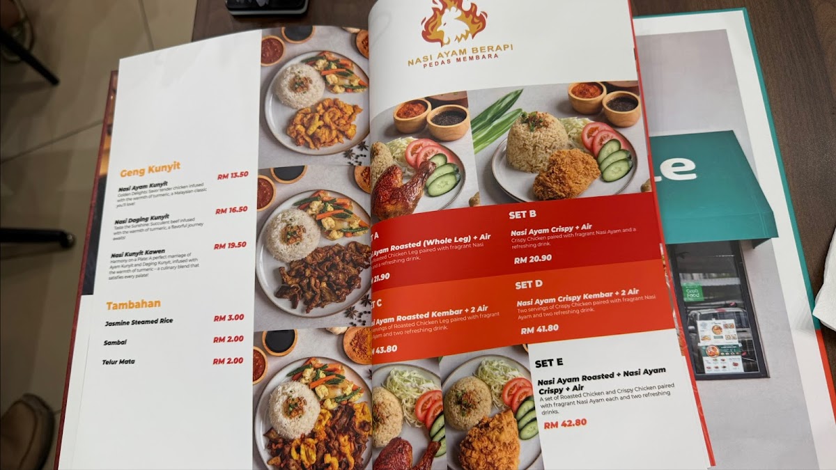 Menu Photo 4