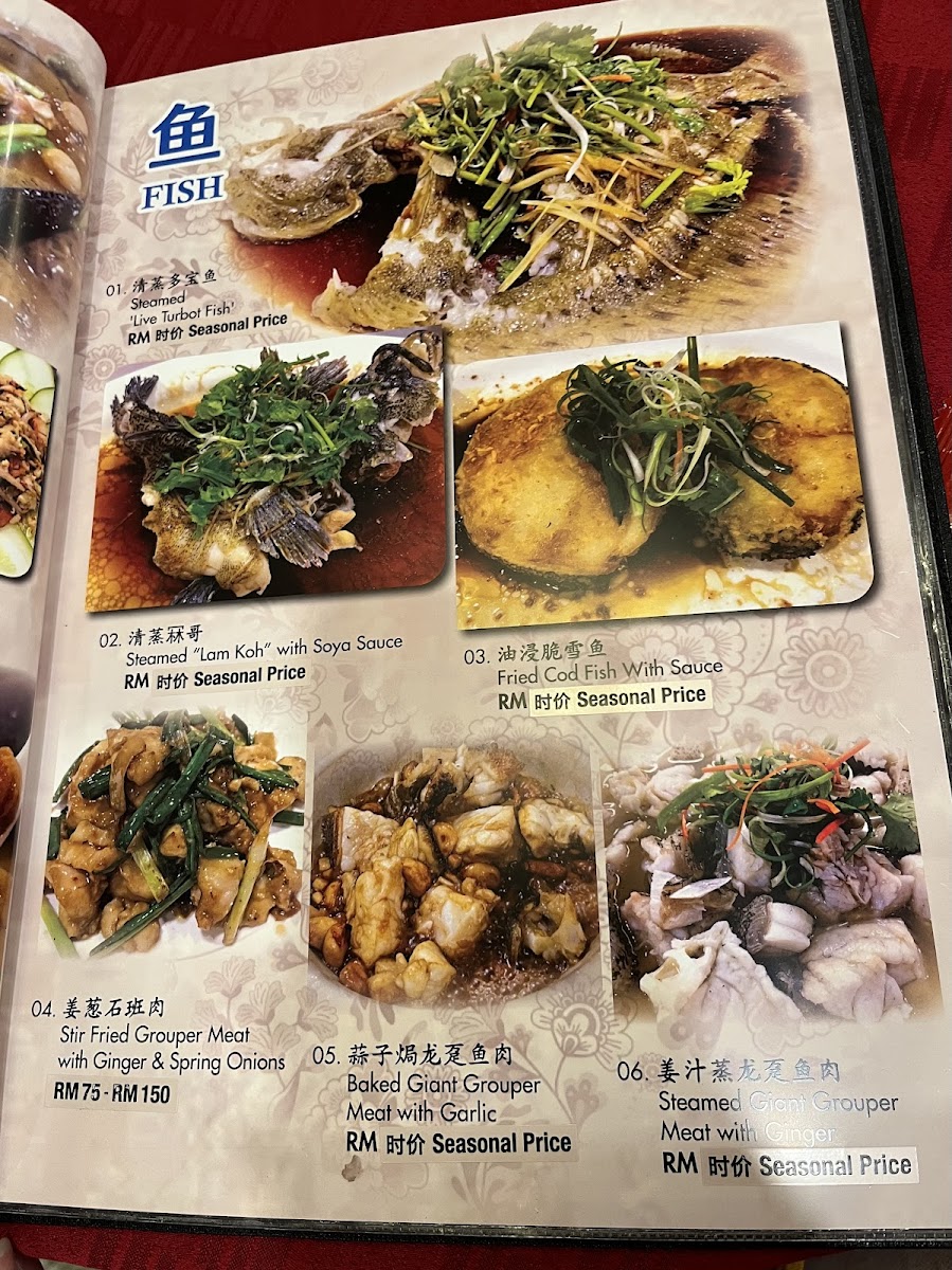 Menu Photo 0