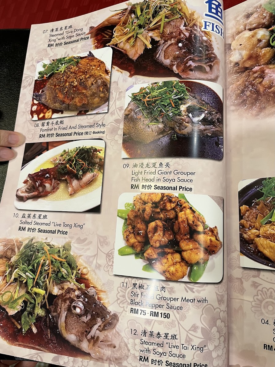 Menu Photo 4