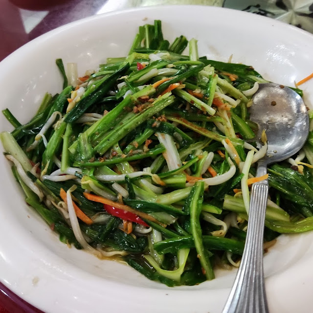 Fried Green Dragon Chives