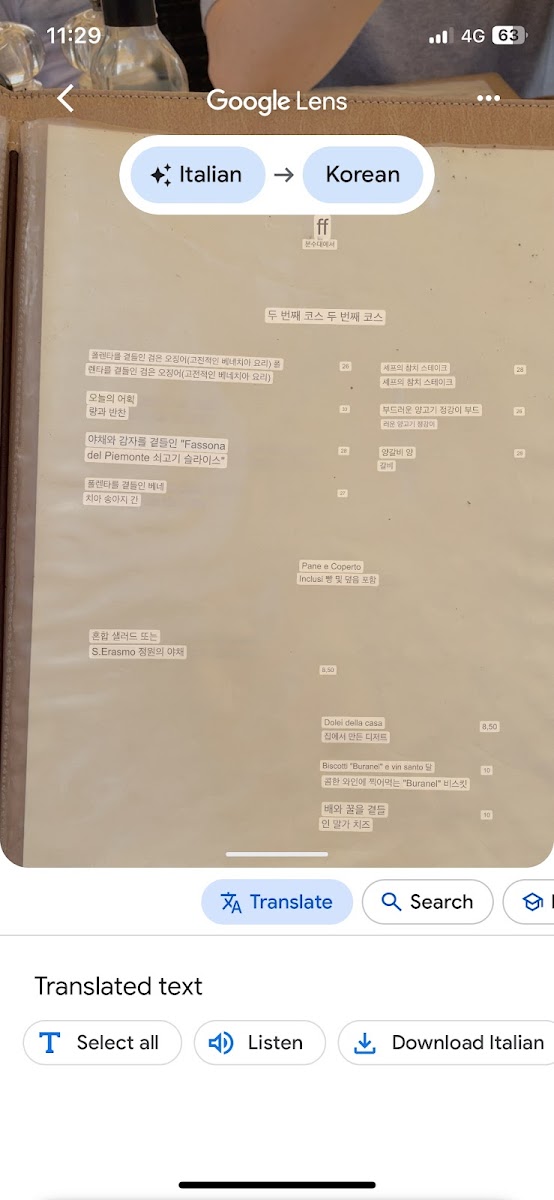 Menu Photo 1
