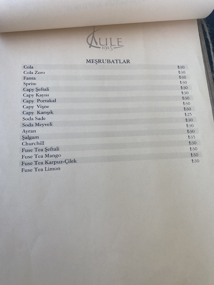 Menu Photo 9