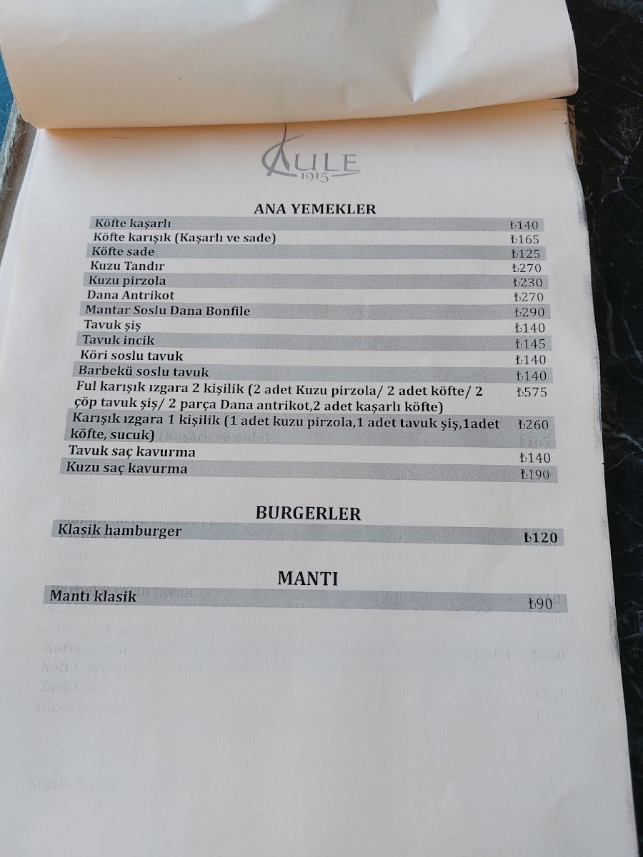 Menu Photo 2