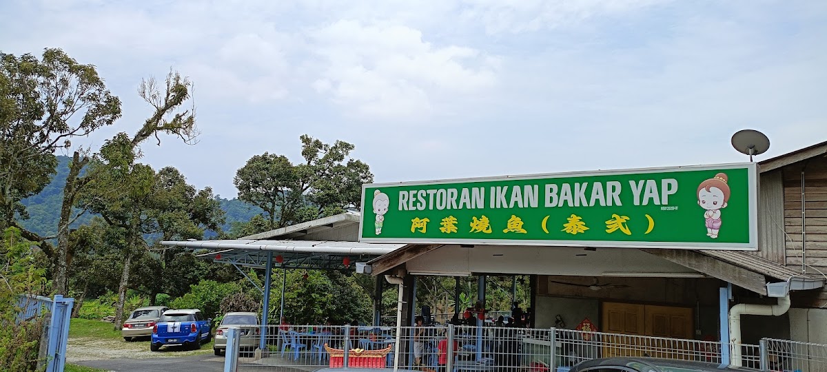 Restaurant Ikan Bakar Yap Broga Semenyih