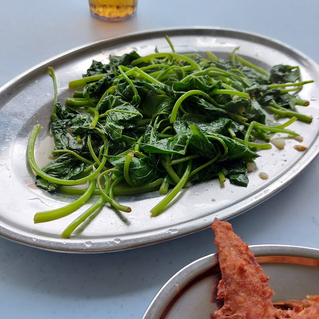 Potato Leaves