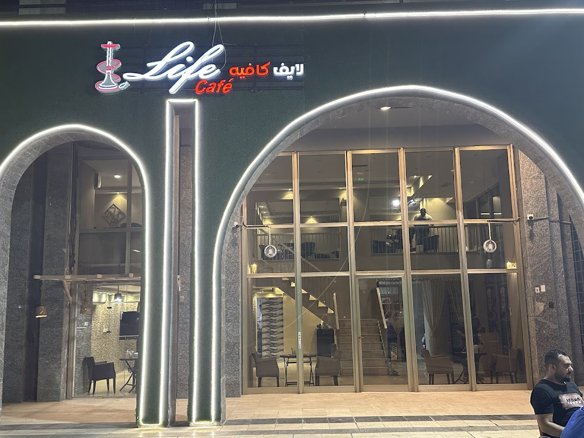 Life Cafe