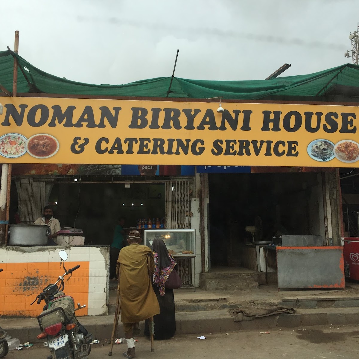 Noman Biryani House & Catering Services