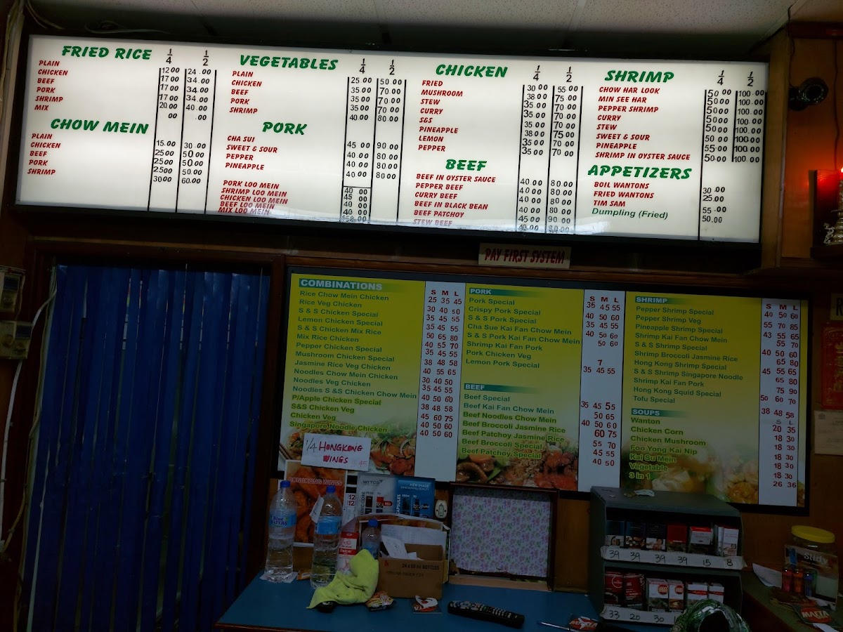 Menu Photo 9