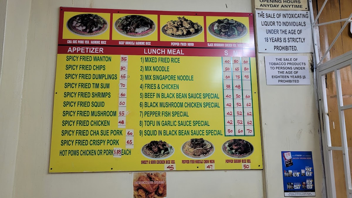 Menu Photo 5