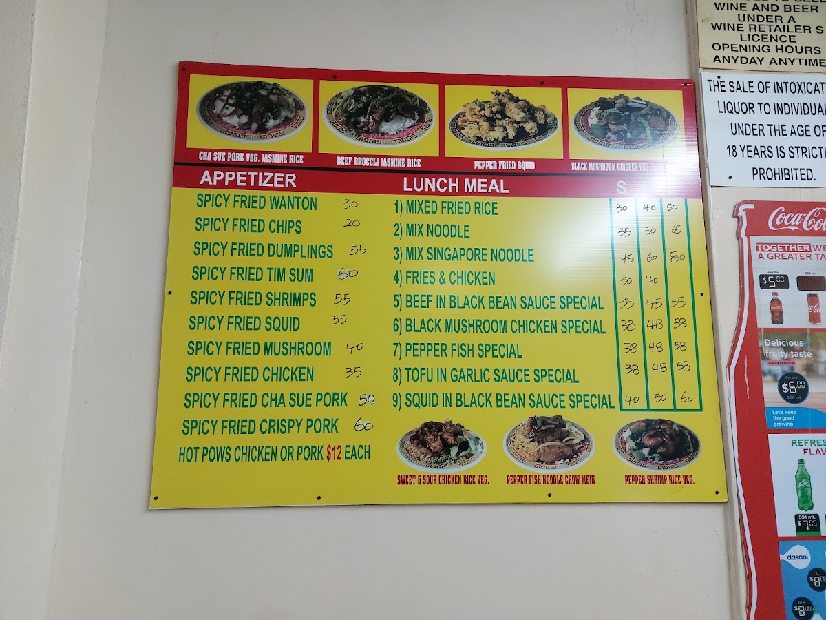 Menu Photo 7
