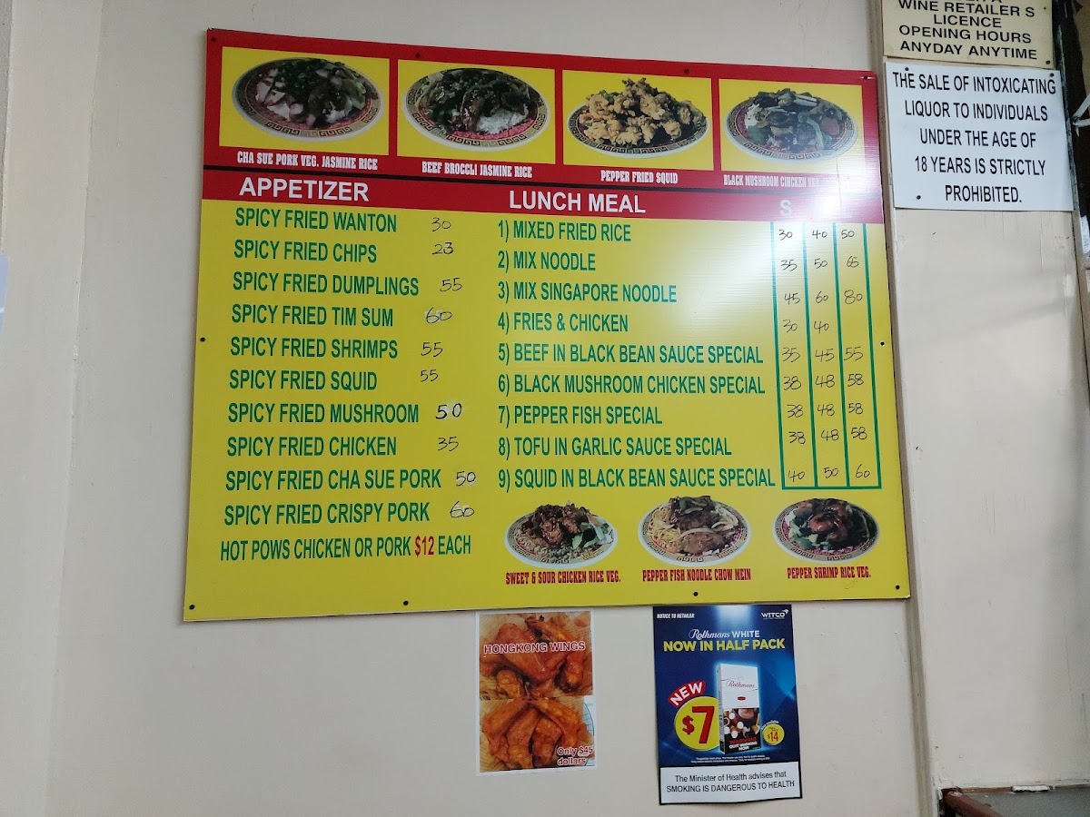 Menu Photo 8