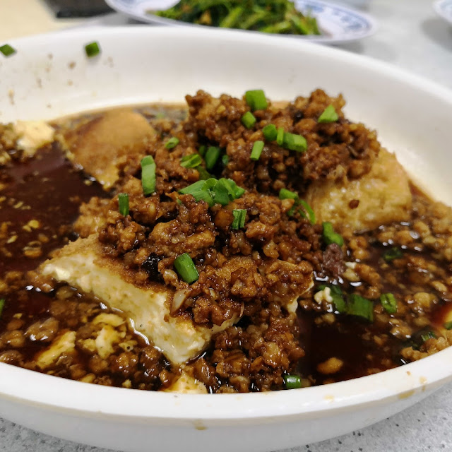 Minced Meat Tofu Rice