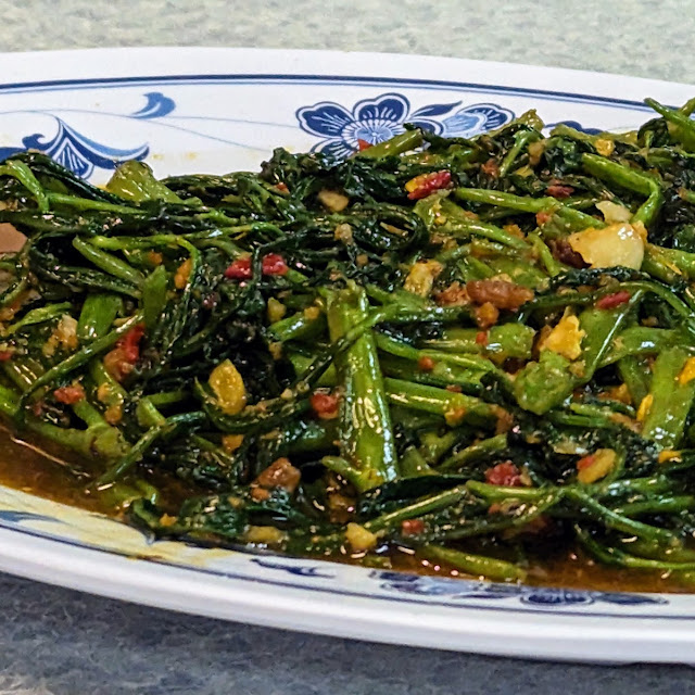 Sambal Sweet Potatoes Leaves