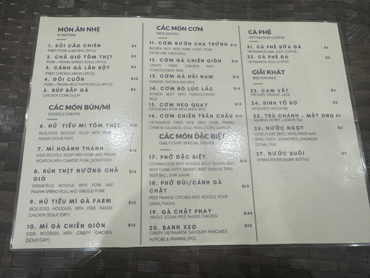 Menu Photo 2