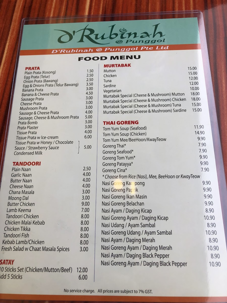 Menu Photo 9