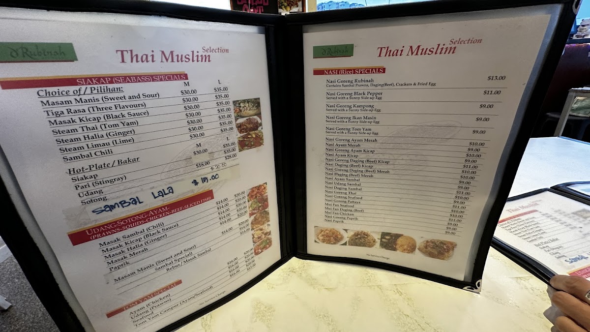 Menu Photo 3