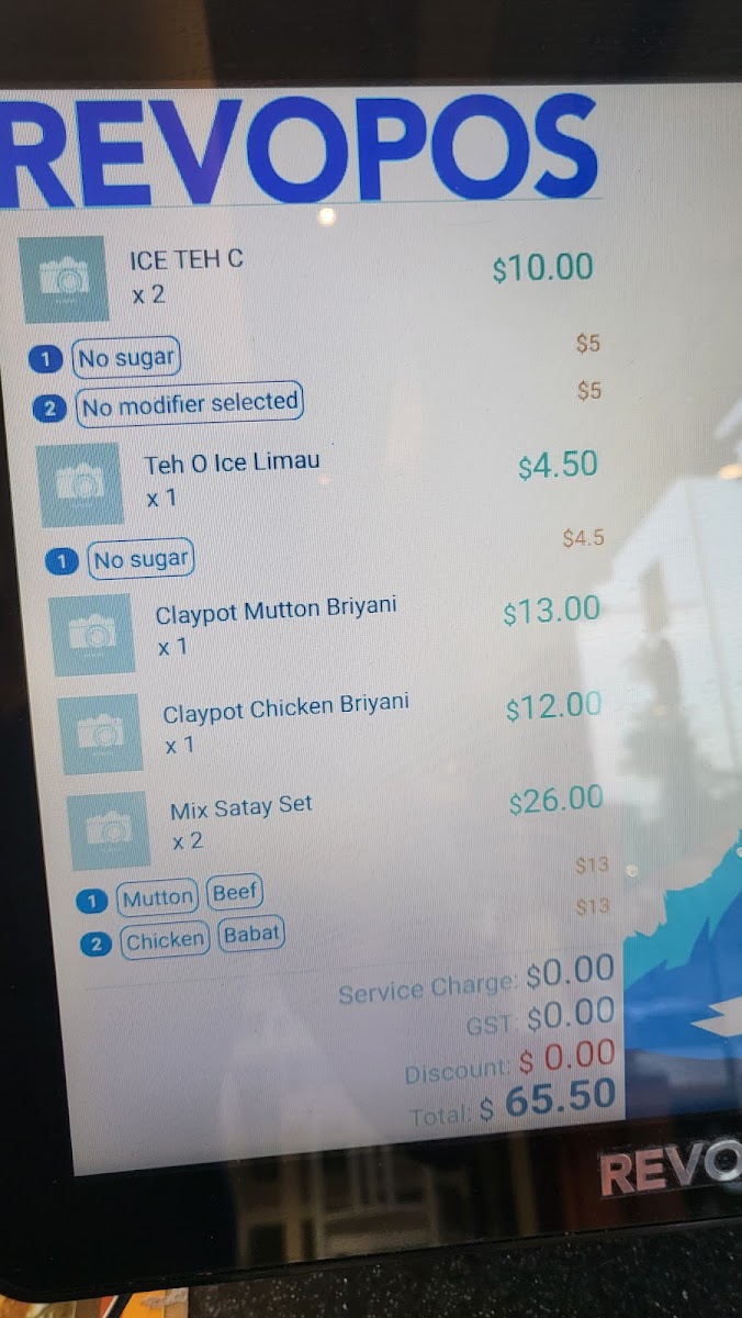 Menu Photo 7