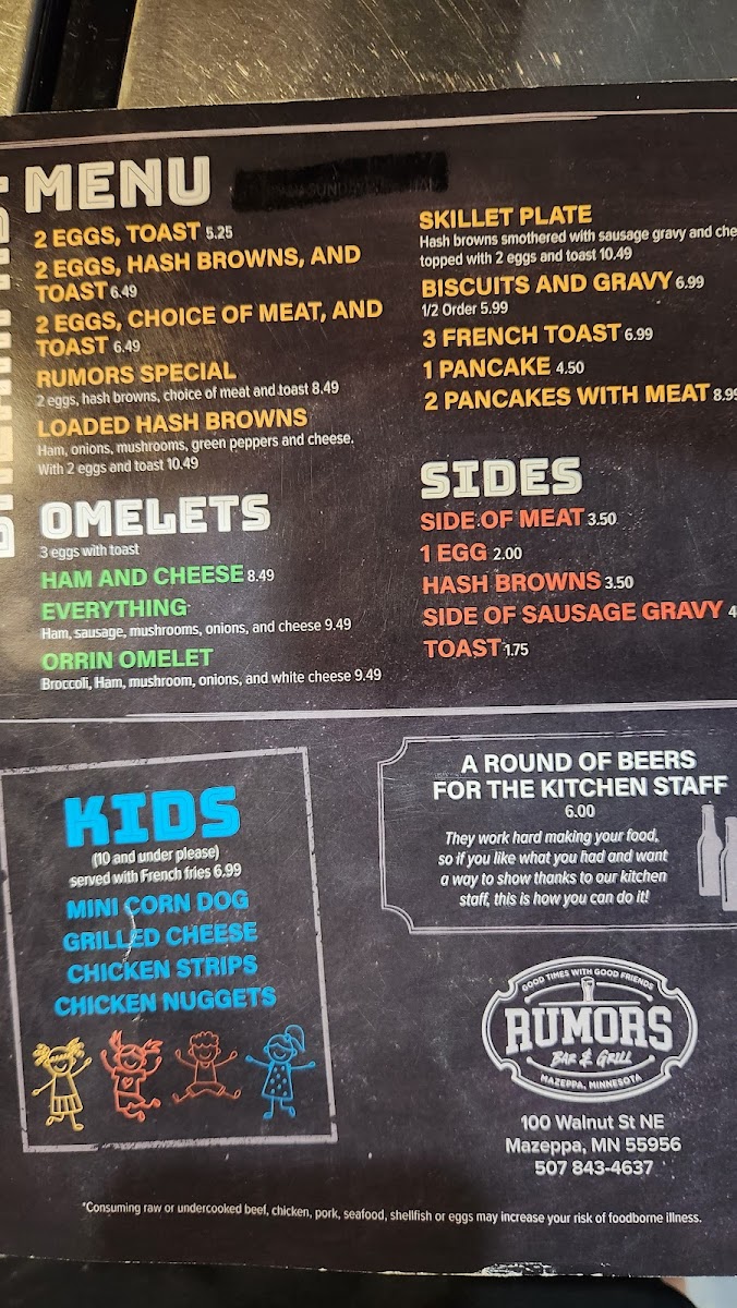 Menu Photo 2