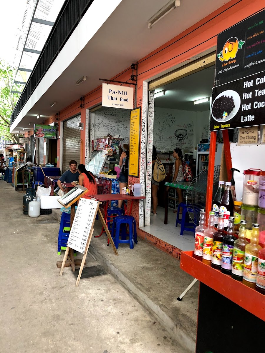 PaNoi Thai Food