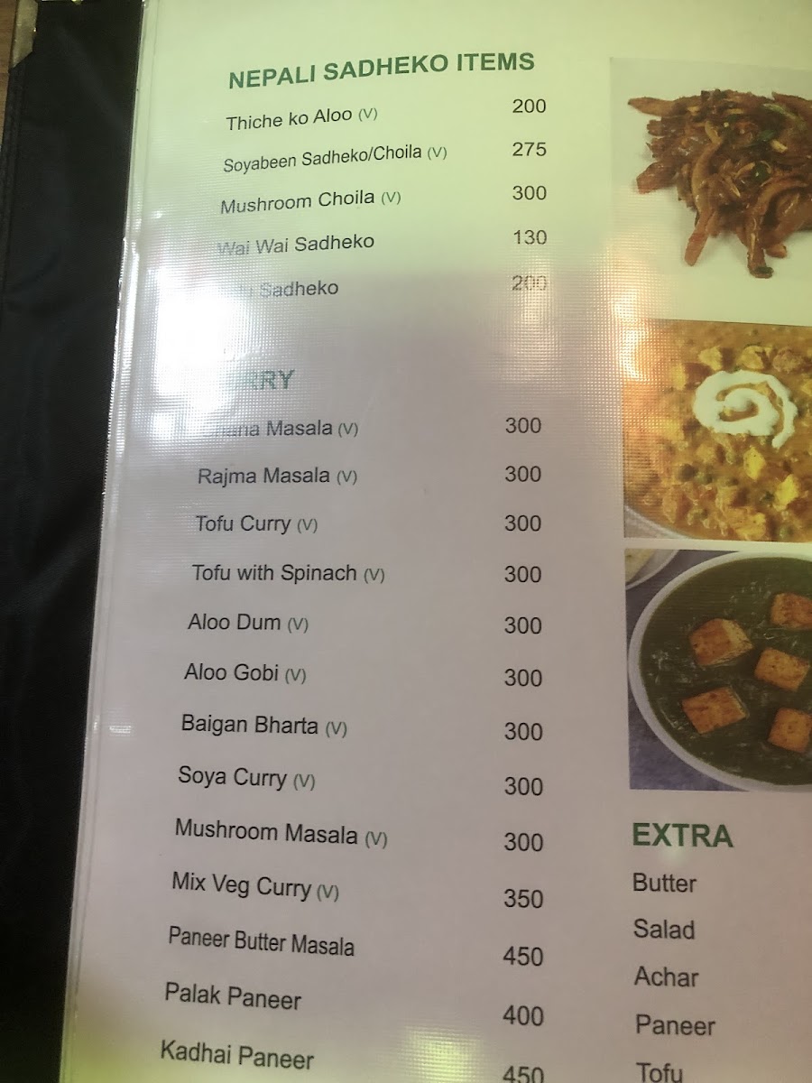 ANNAPURNA VEG & VEGAN RESTAURANT(AVVR) - Photo 3