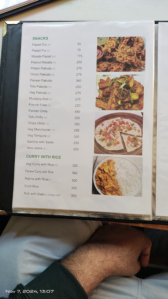 Menu Photo 9
