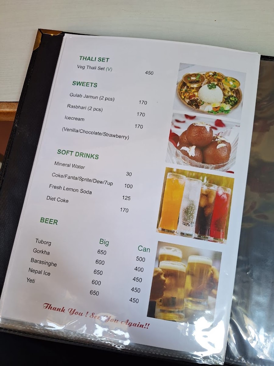 Menu Photo 5