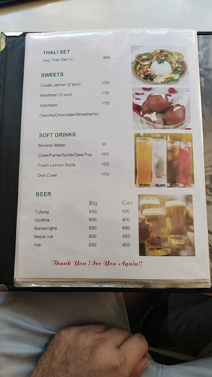 Menu Photo 6