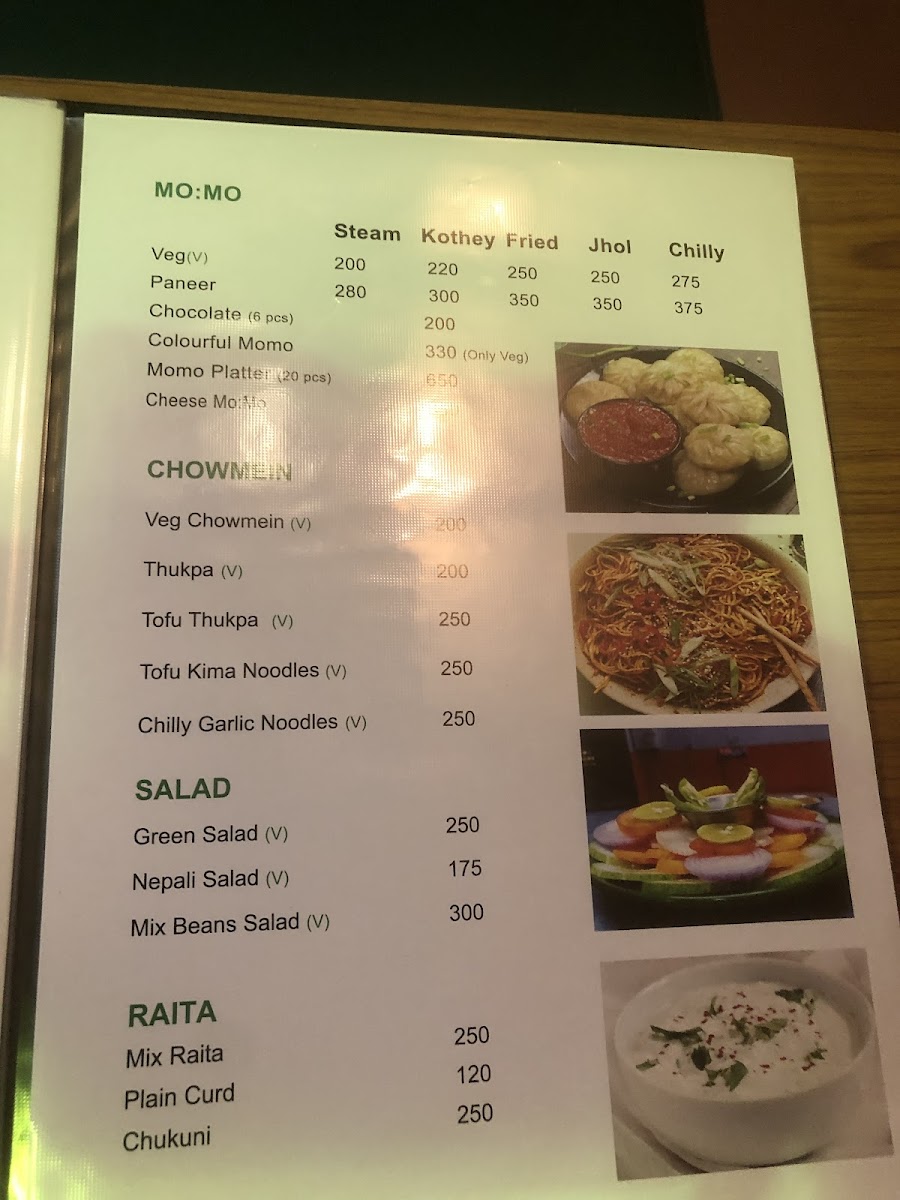 Menu Photo 7