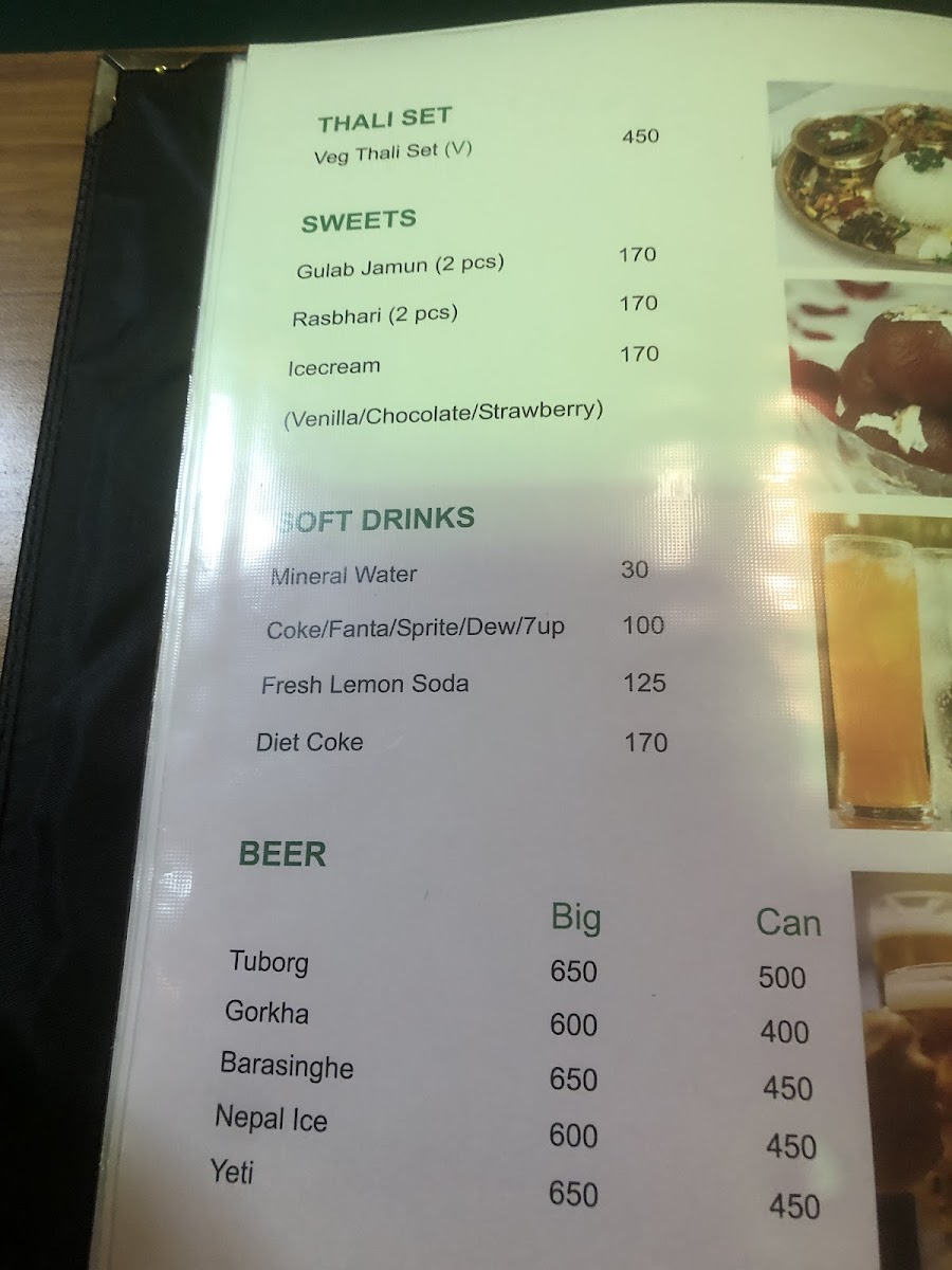 Menu Photo 8