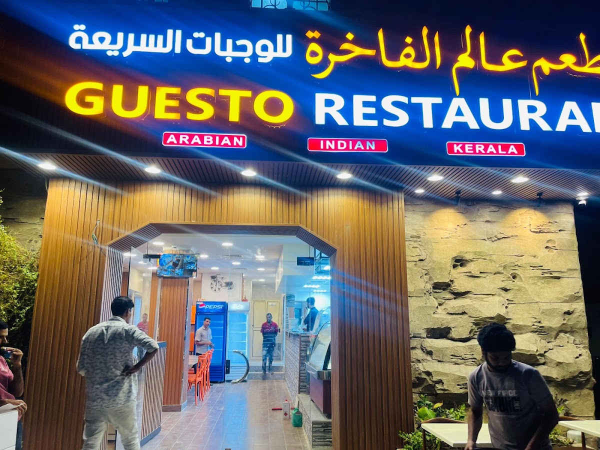 GUESTO KERALA RESTAURANT MADEENA