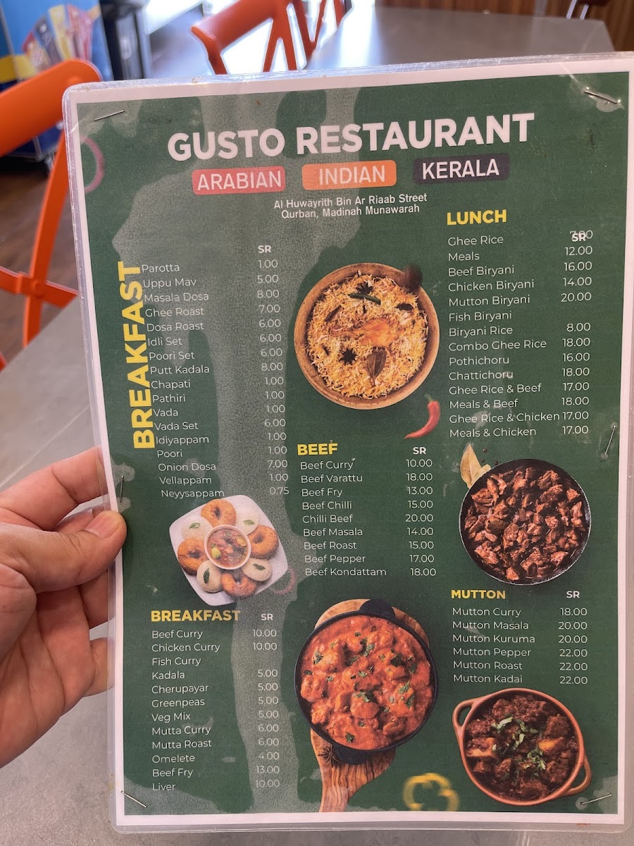 Menu Photo 0