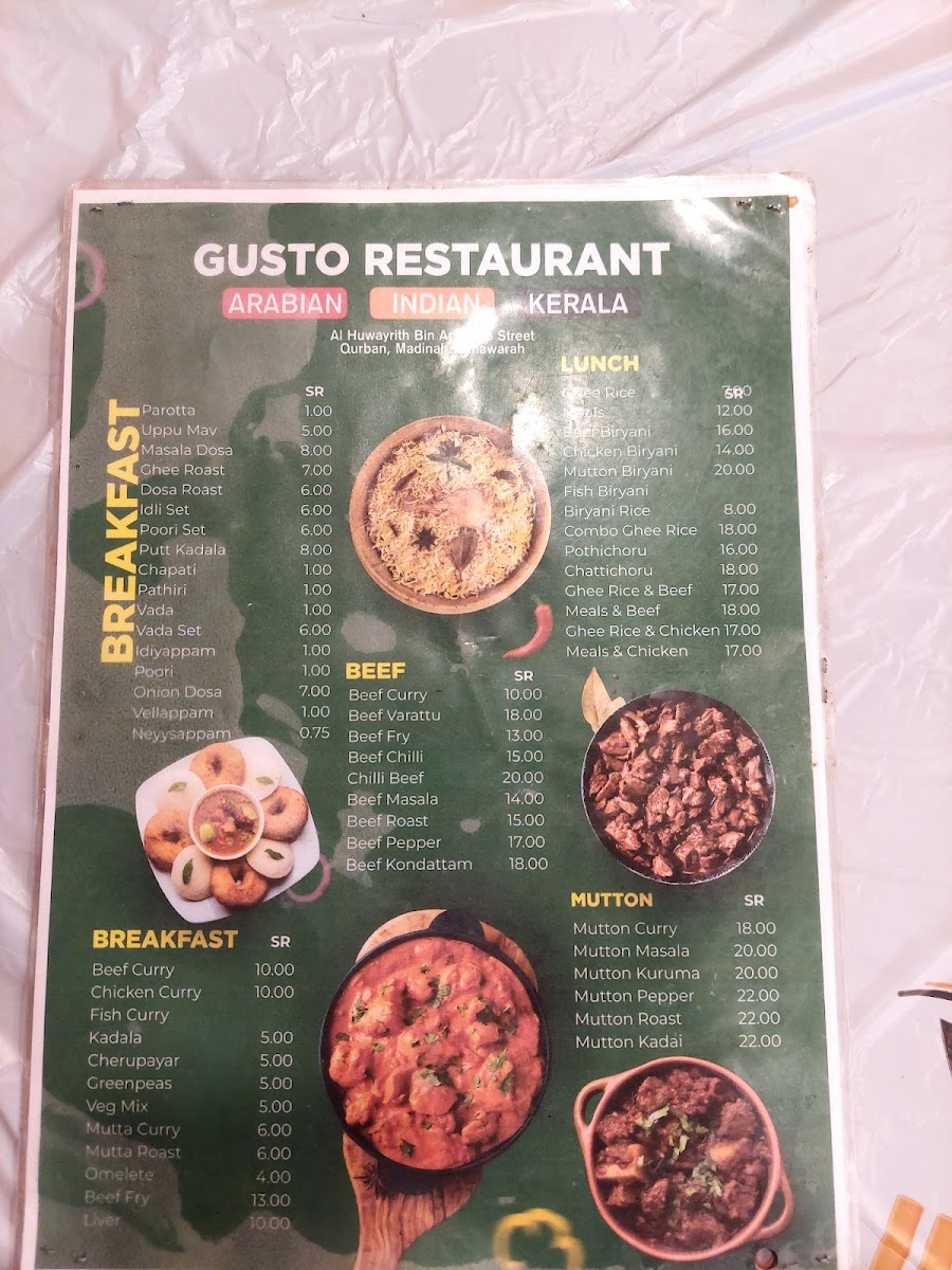 Menu Photo 2