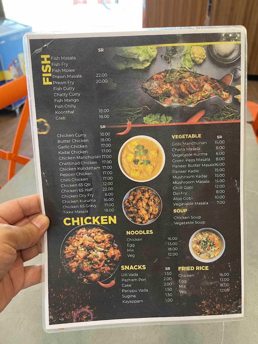 Menu Photo 3