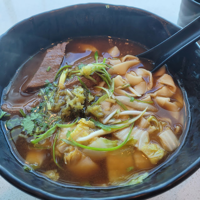 Beef Shank Noodle Soup
