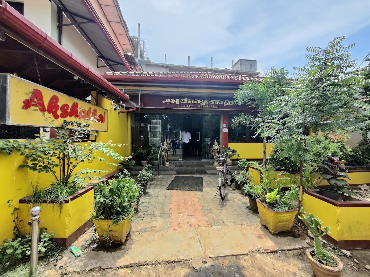 Akshathai/Nila