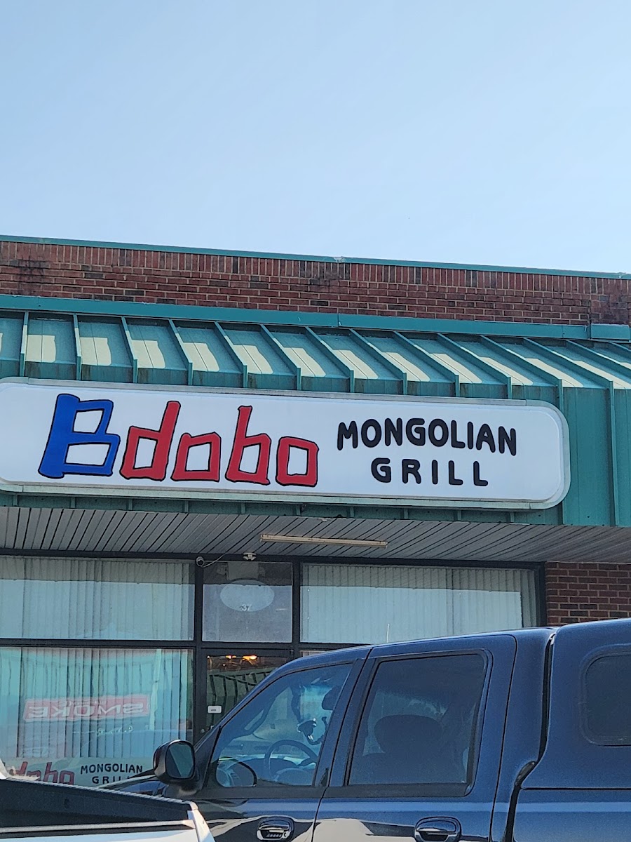 bdobo Mongolian grill - Photo 5