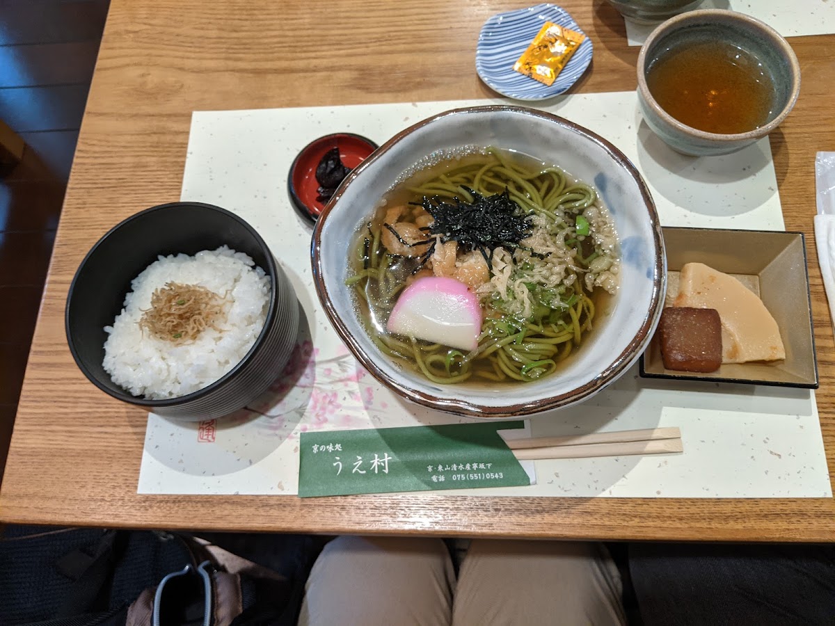 Kyo no Ajitokoro Uemura - Photo 6