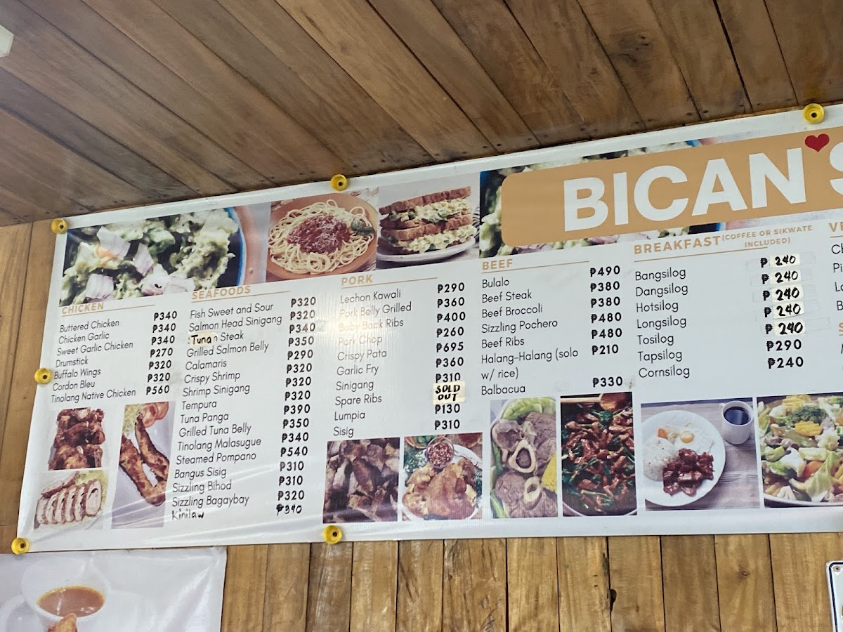 Menu Photo 1