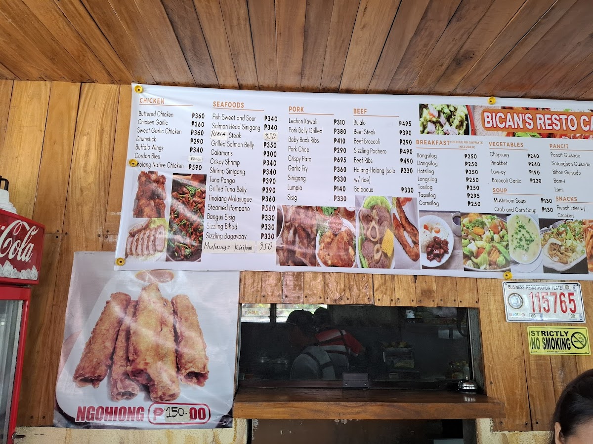 Menu Photo 5