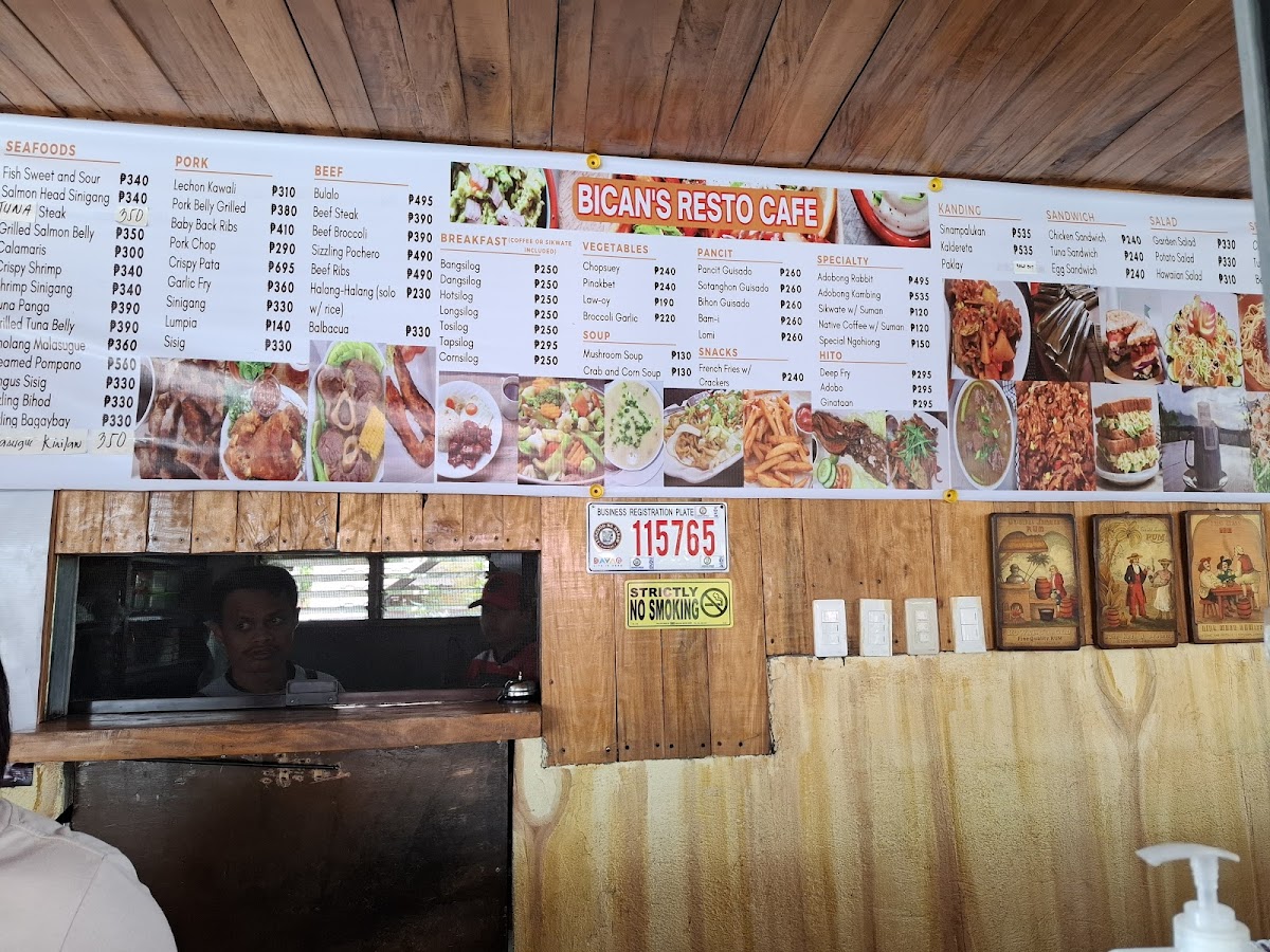 Menu Photo 6