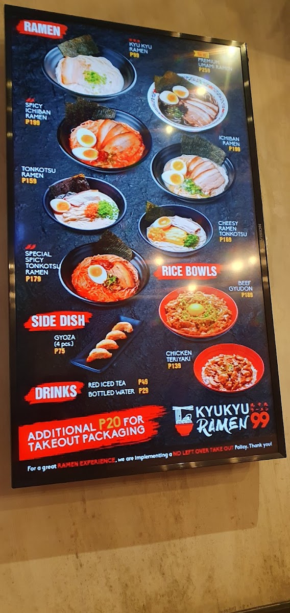 Menu Photo 4