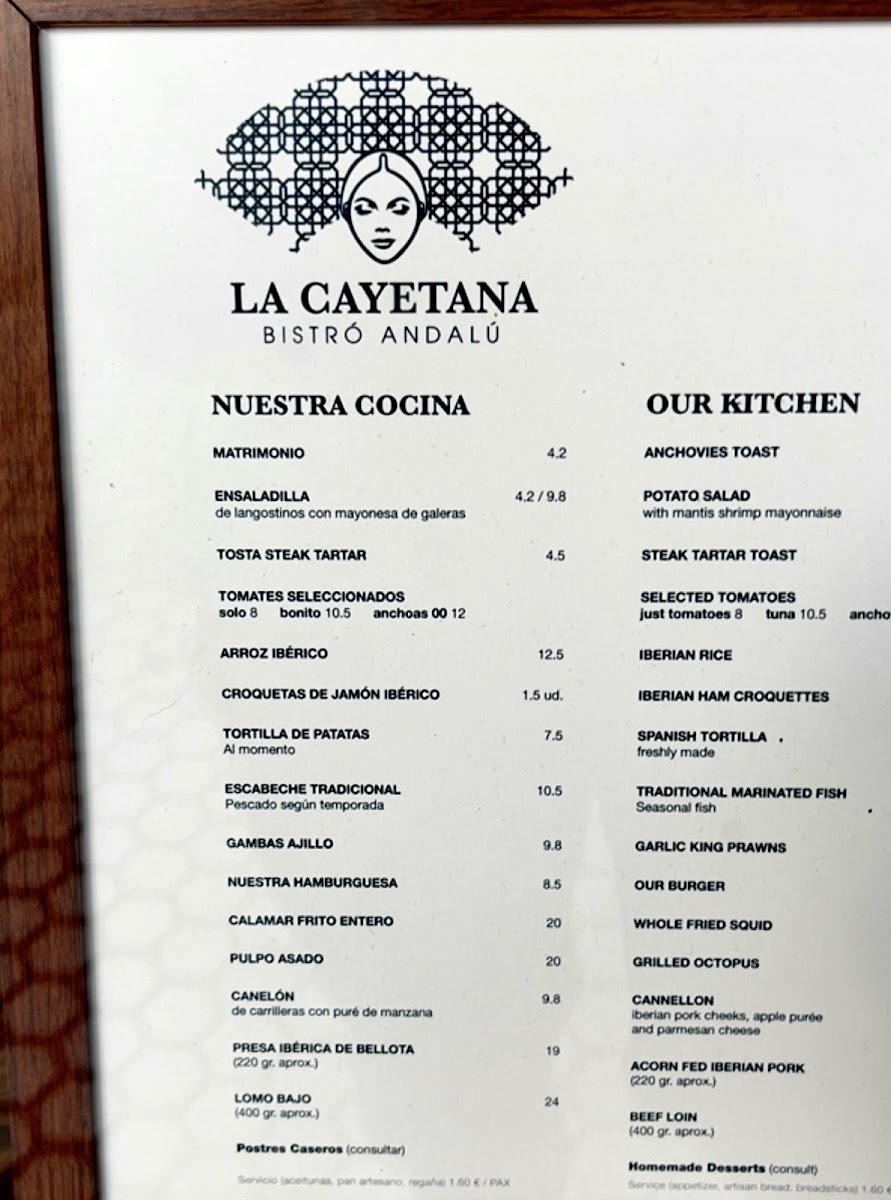 Menu Photo 5